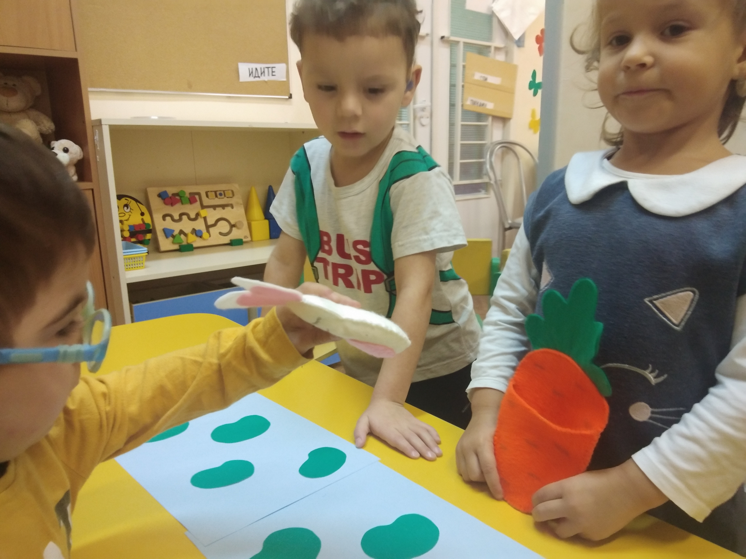 Развитие зрительно-слухового восприятия Развитие зрительно-слухового восприятия