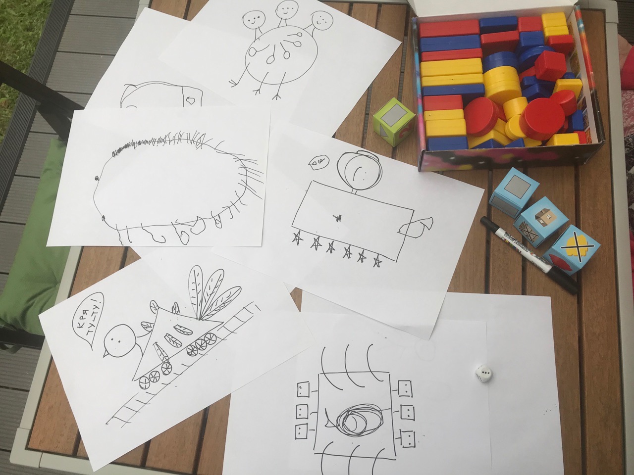 Дидактическая игра «Загадка без слов» Дидактическая игра «Загадка без слов»