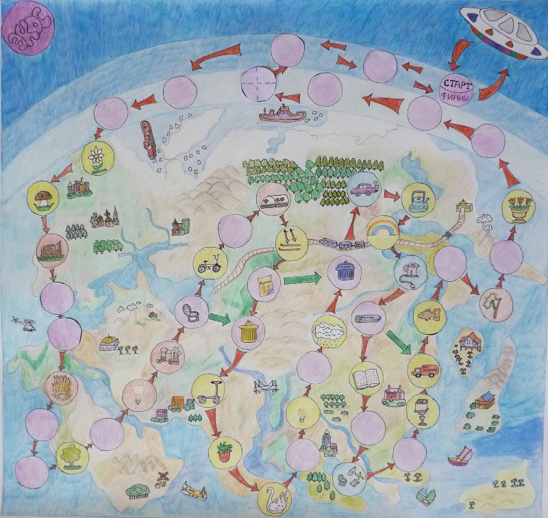 Вместе с другом выйдем в путь