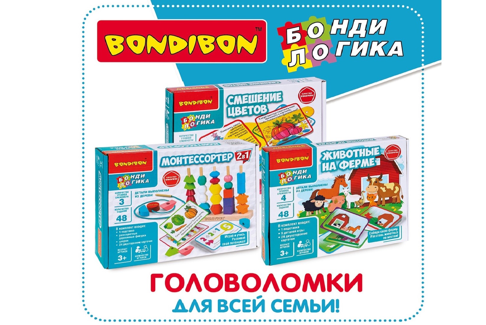 17 15х15-1.jpg 17 15х15-1.jpg