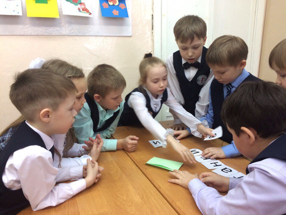 Интересные задания Интересные задания