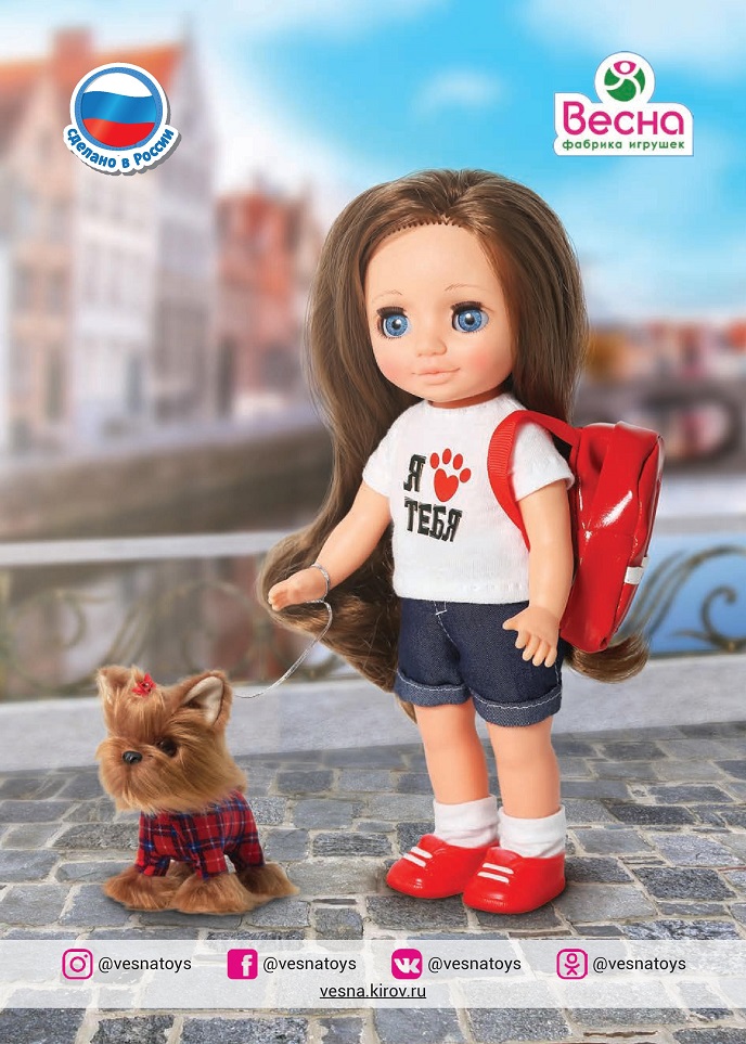 Развиваемся, играя Развиваемся, играя