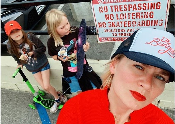 Внучки Владимира Машкова Внучки Владимира Машкова