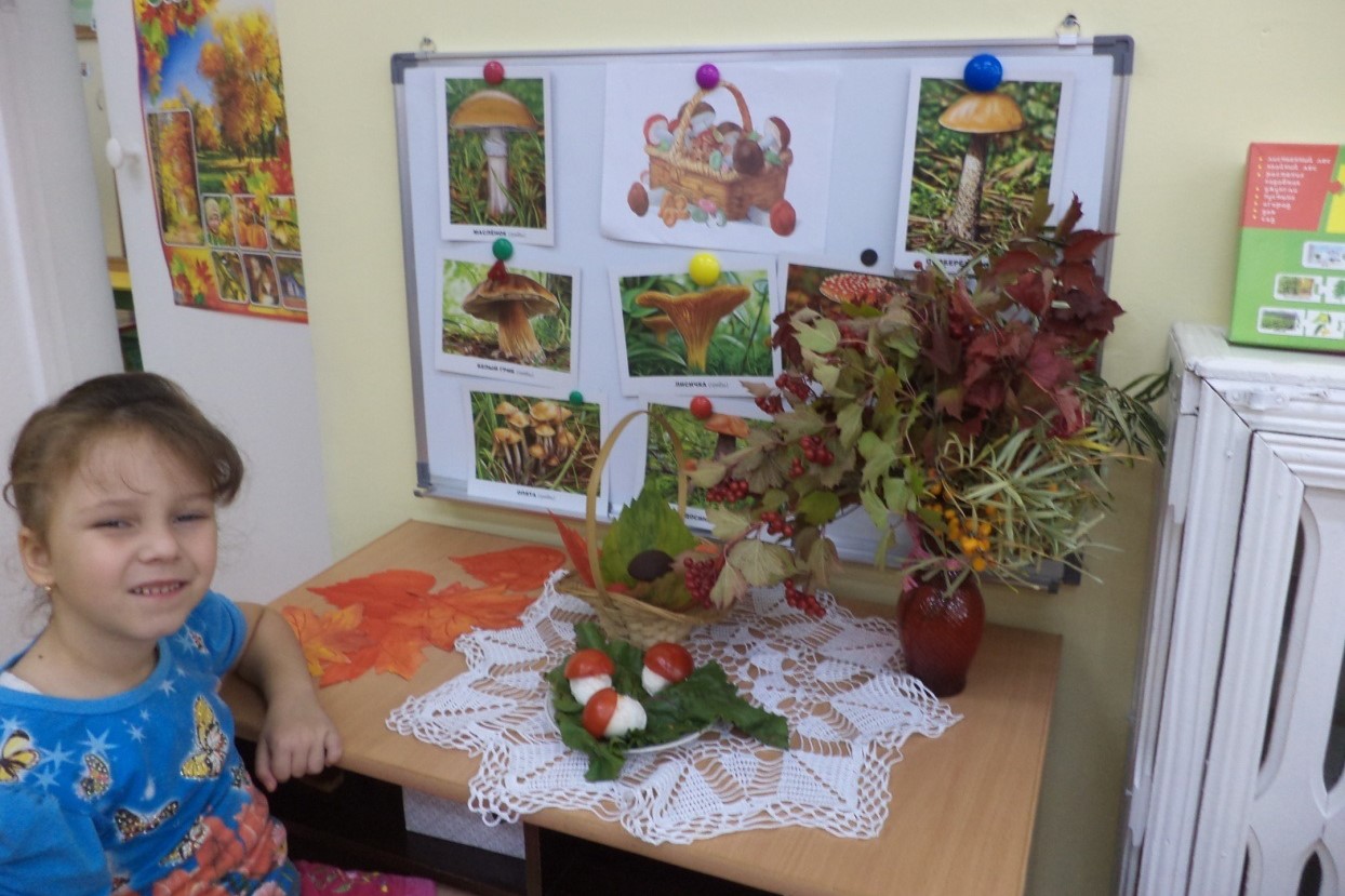 Опыты и эксперименты для детей с ЗПР Опыты и эксперименты для детей с ЗПР