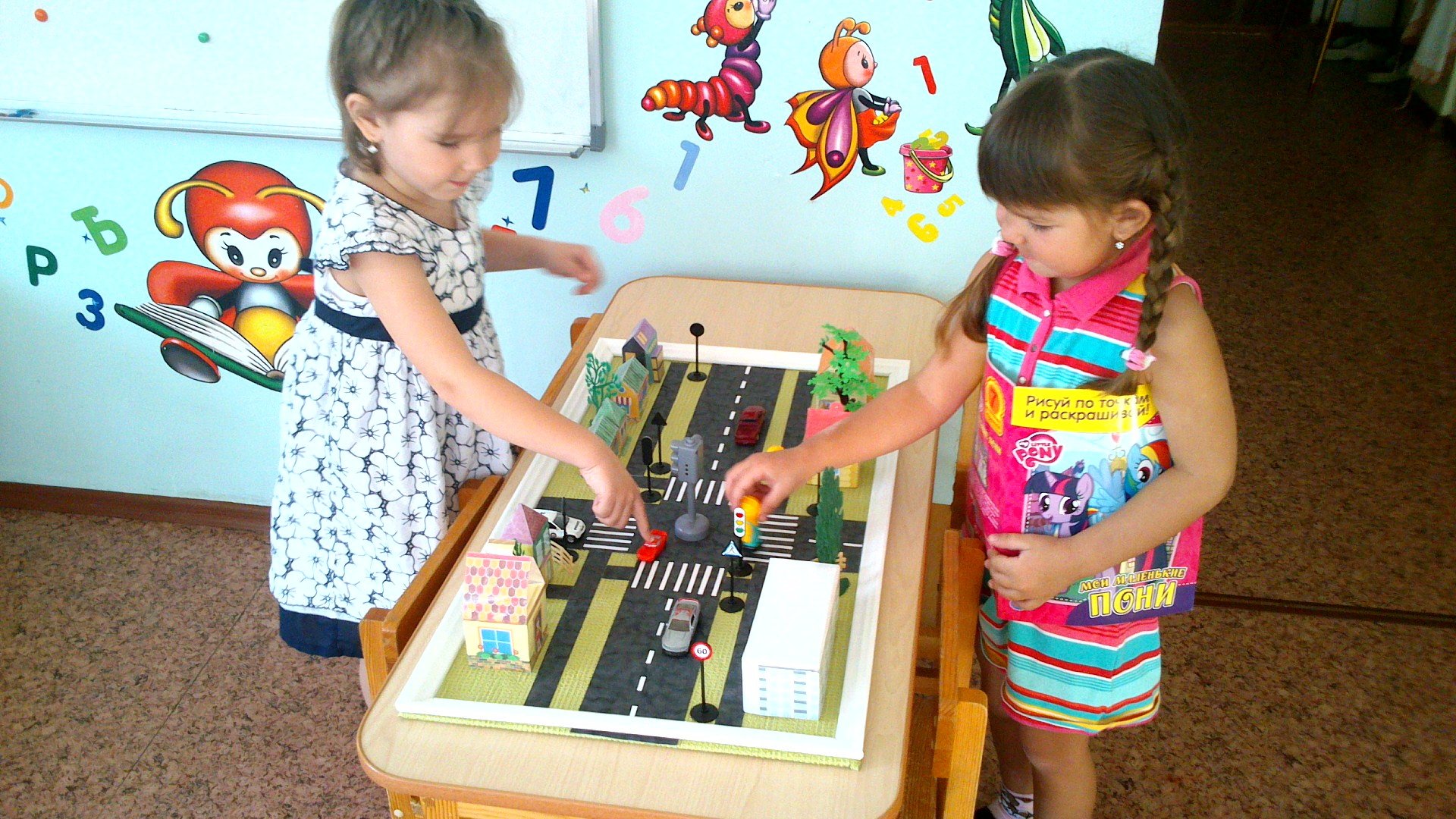 С дорогой мы дружны С дорогой мы дружны