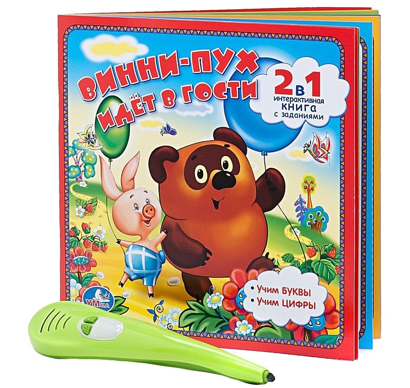 Умная ручка «Винни-Пух и интерактивная книга с заданиями» Умная ручка «Винни-Пух и интерактивная книга с заданиями»