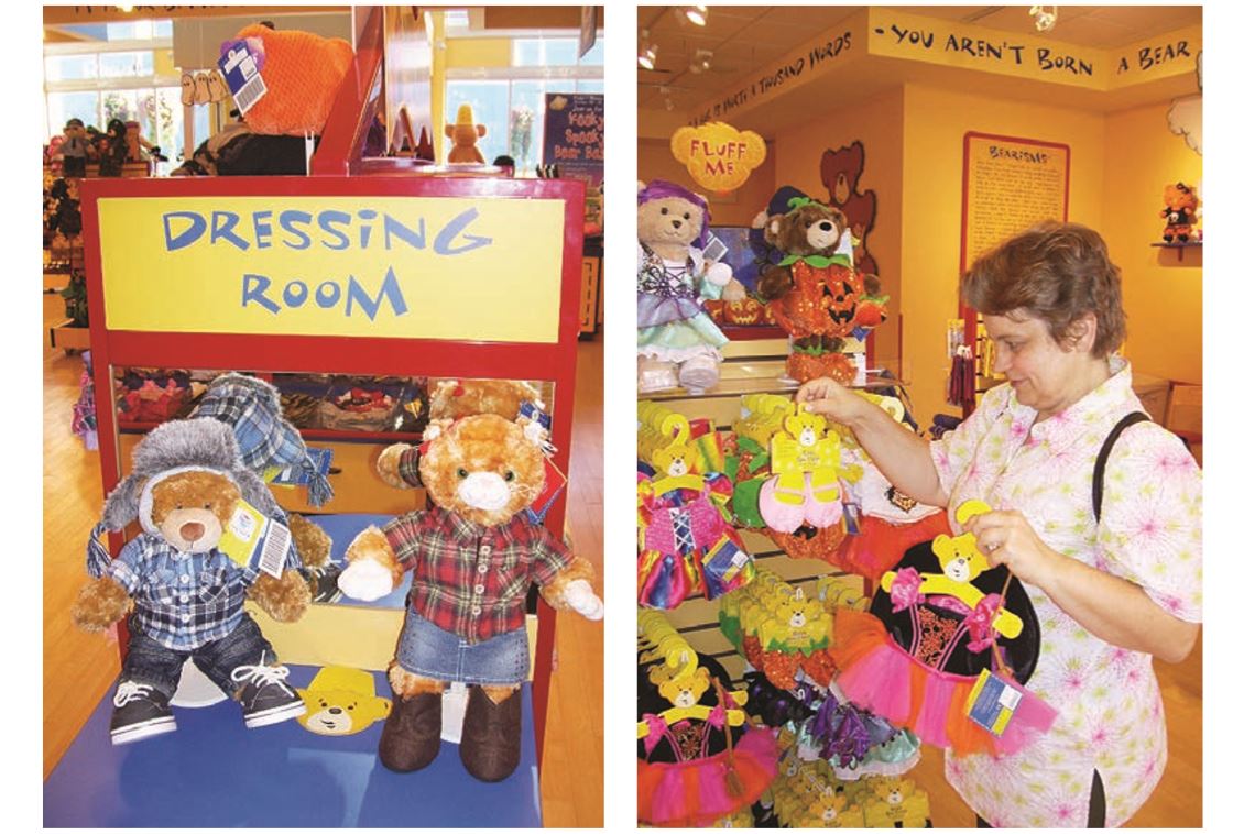 Магазин «Мастерская «Сделай Мишку» Магазин «Мастерская «Сделай Мишку»