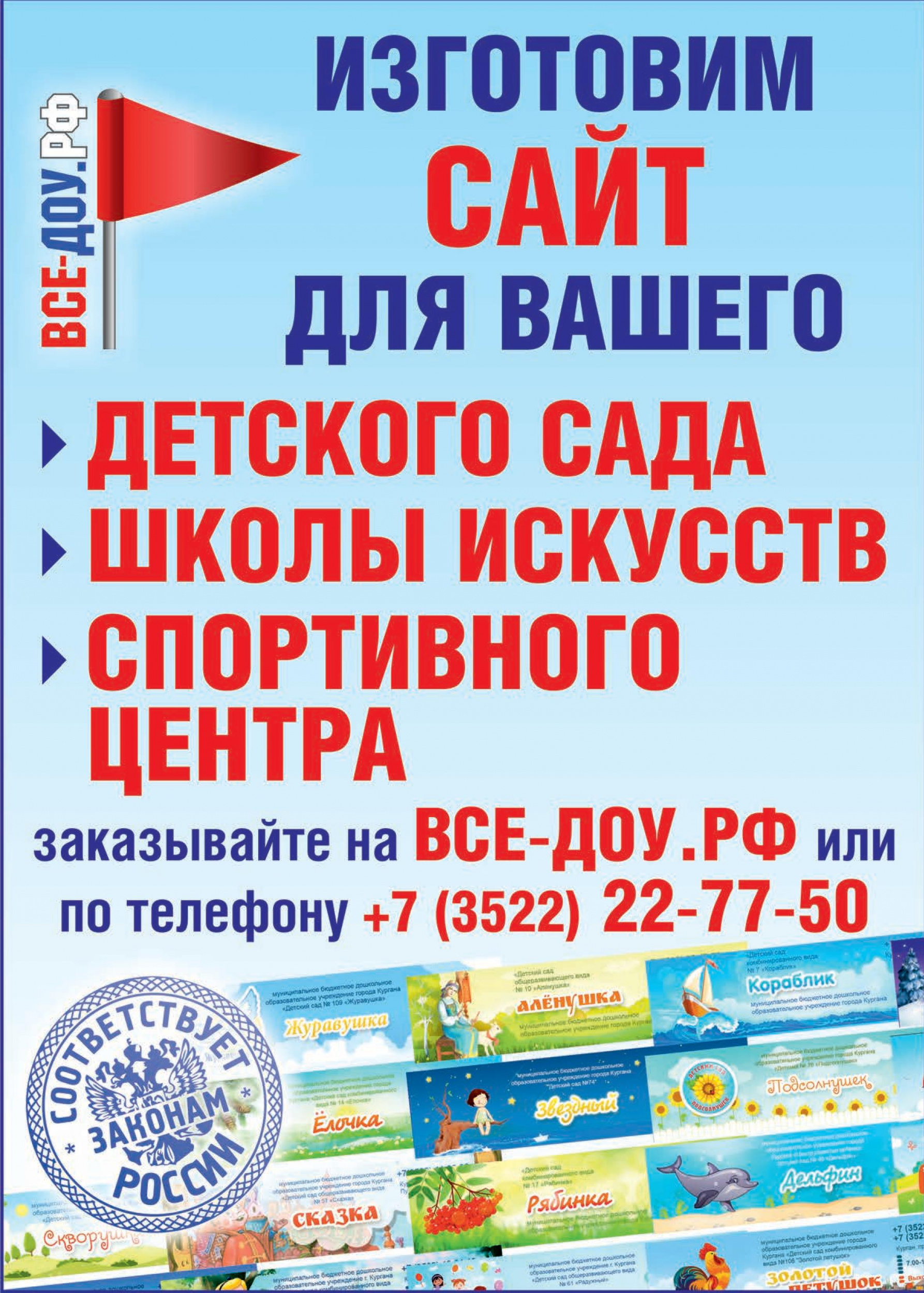 exp-4-2016-page-002.jpg exp-4-2016-page-002.jpg