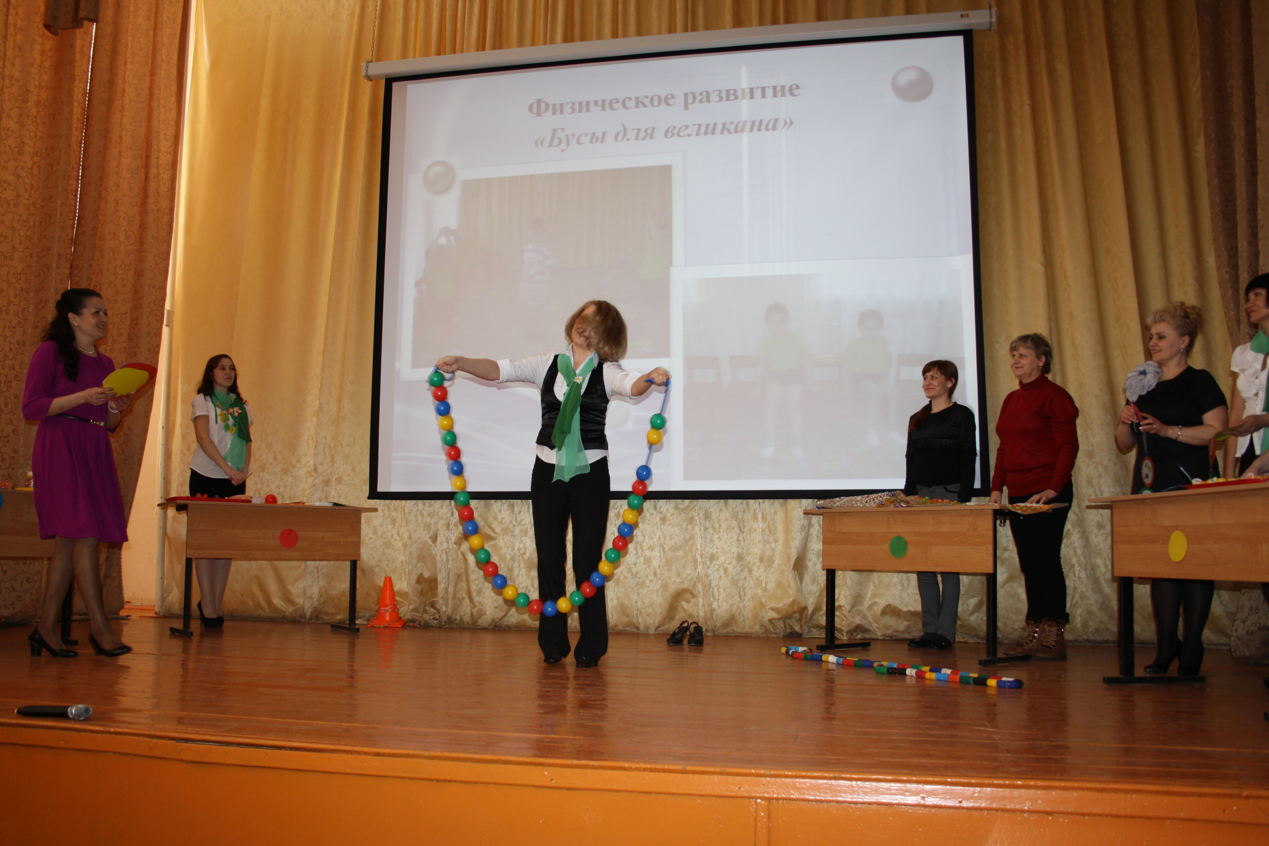 Бусы наших бабушек Бусы наших бабушек