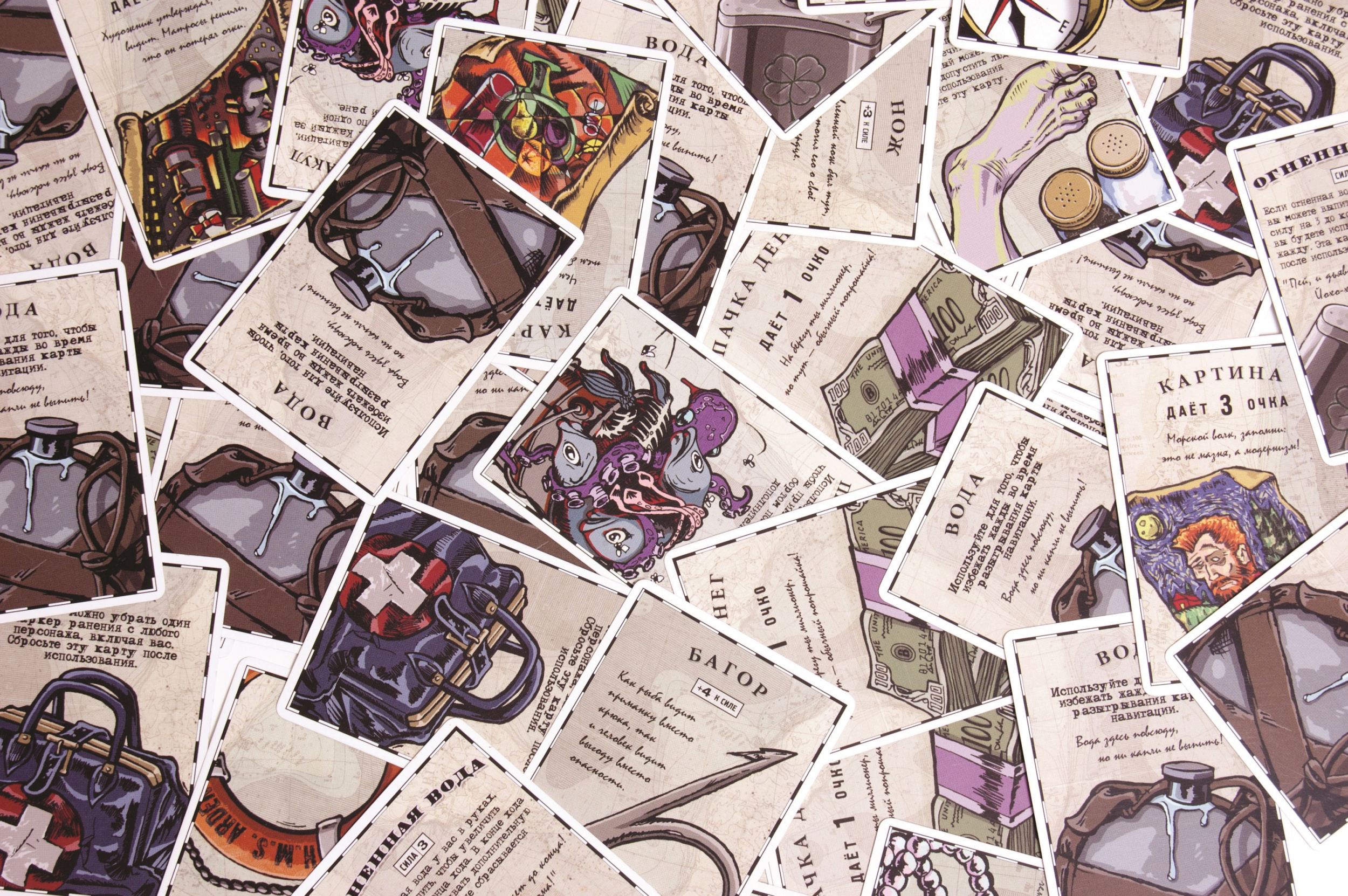 Настольная игра «За бортом!» Настольная игра «За бортом!»