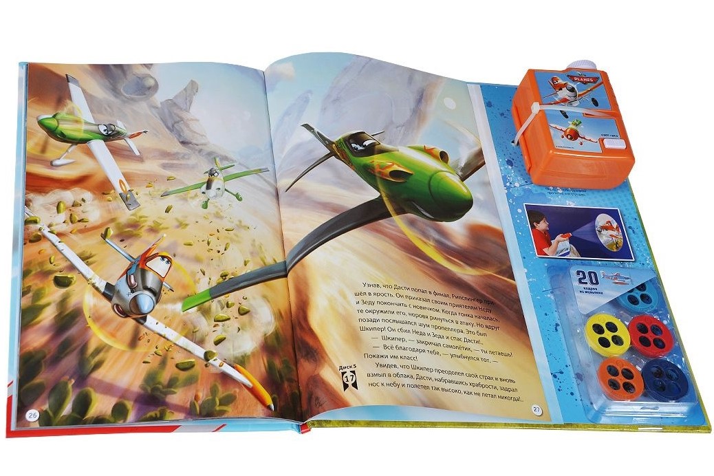 Самые необычные книги Самые необычные книги