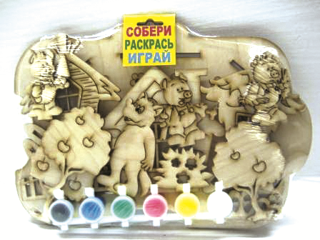 Сборная модель-раскраска «Три поросёнка» Сборная модель-раскраска «Три поросёнка»