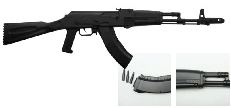 Автомат АК-74 Автомат АК-74