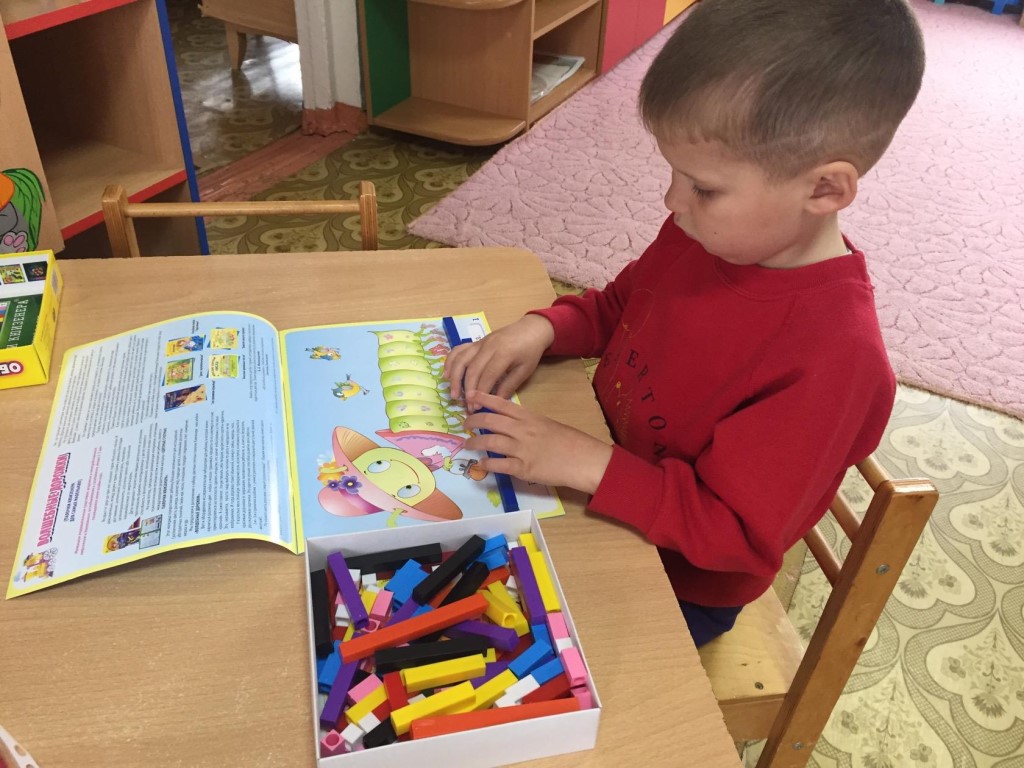 Работа с блоками Дьенеша Работа с блоками Дьенеша