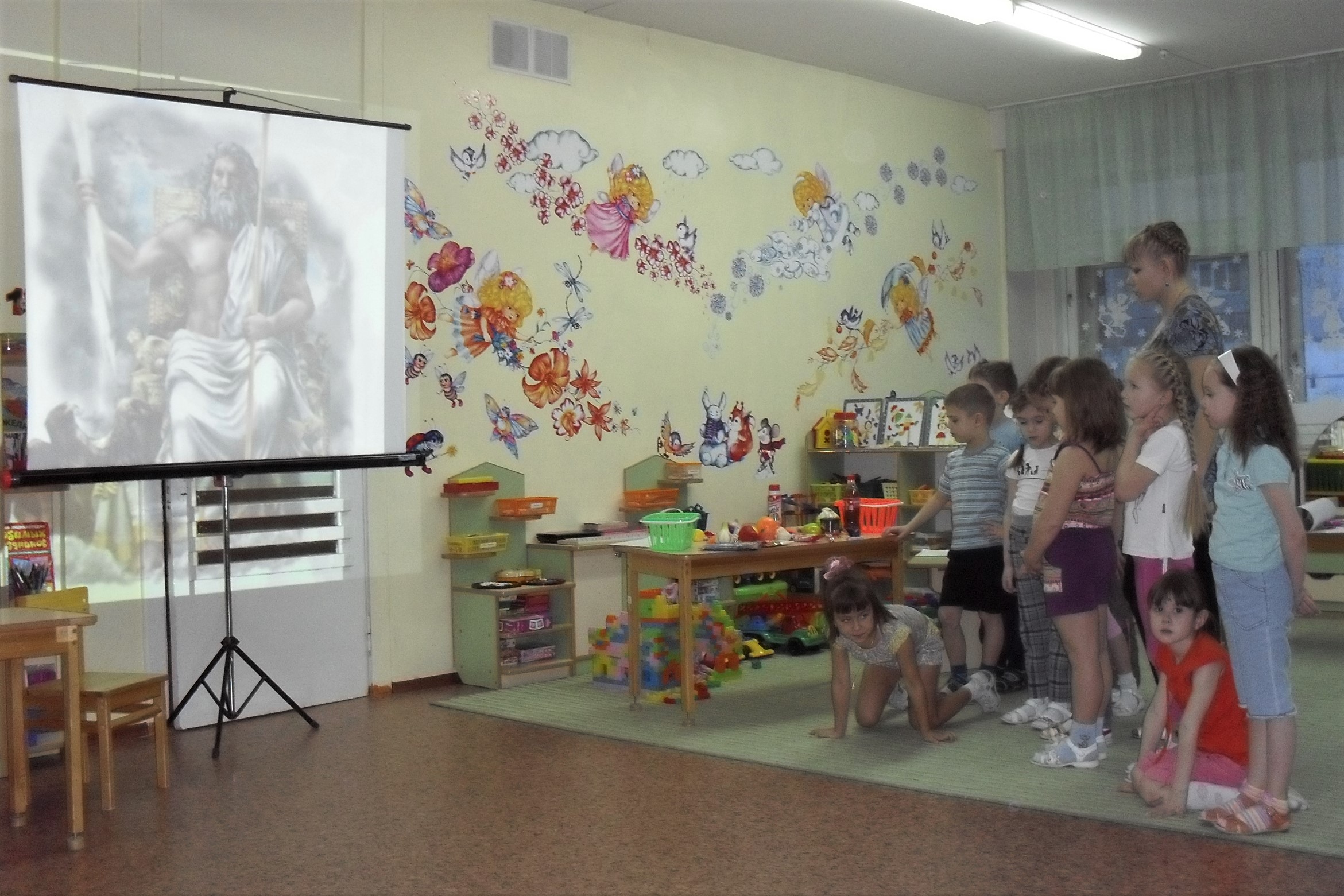 Где прячется здоровье Где прячется здоровье