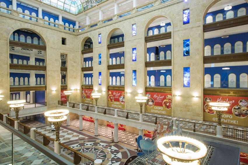 Столичная реклама Центрального детского магазина признана незаконной Столичная реклама Центрального детского магазина признана незаконной