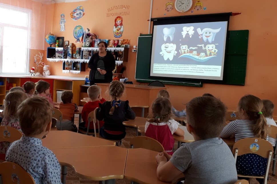 День стоматолога День стоматолога