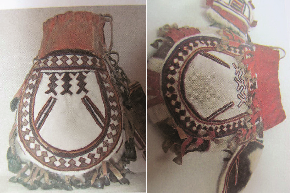 Ненецкая сумочка Ненецкая сумочка