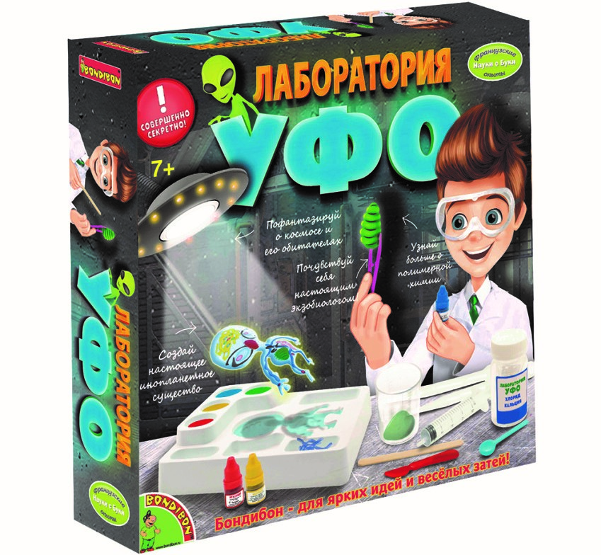 телец.jpg телец.jpg