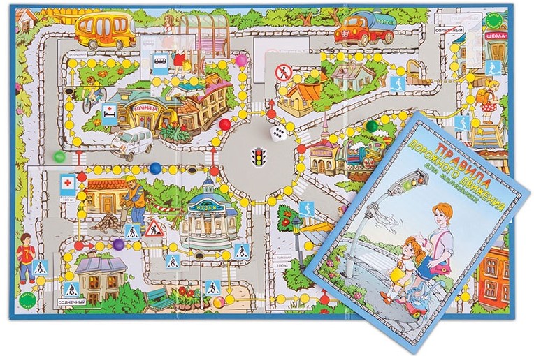 пдд для маленьких 4601883113250 (2).jpg пдд для маленьких 4601883113250 (2).jpg