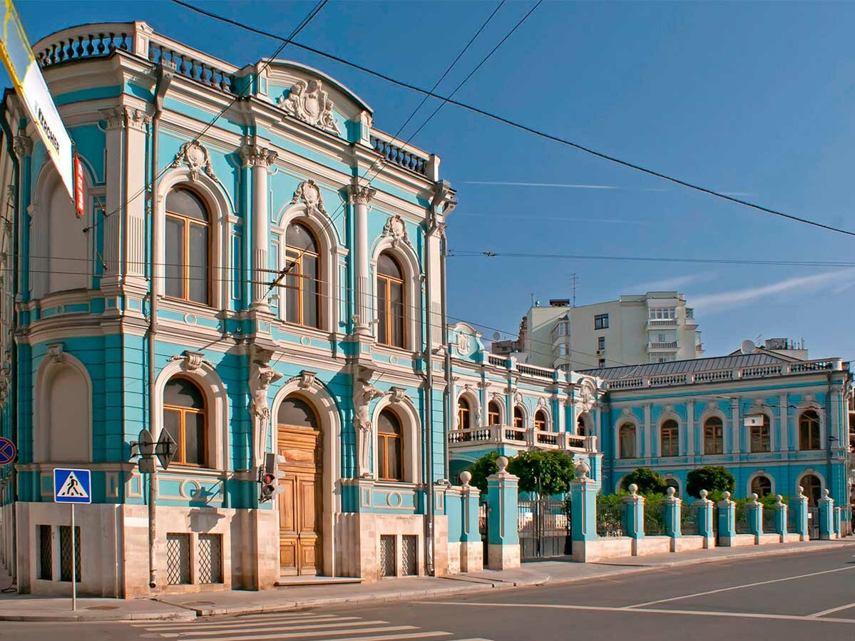 Дом магии Дом магии