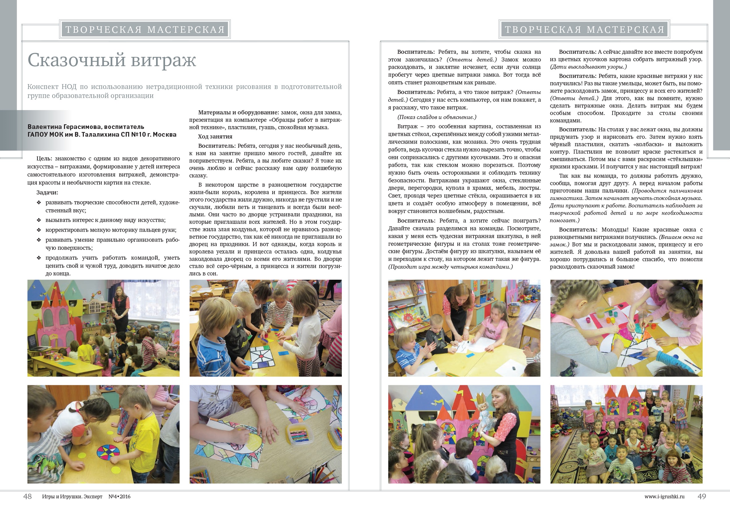 отзывы5.jpg отзывы5.jpg