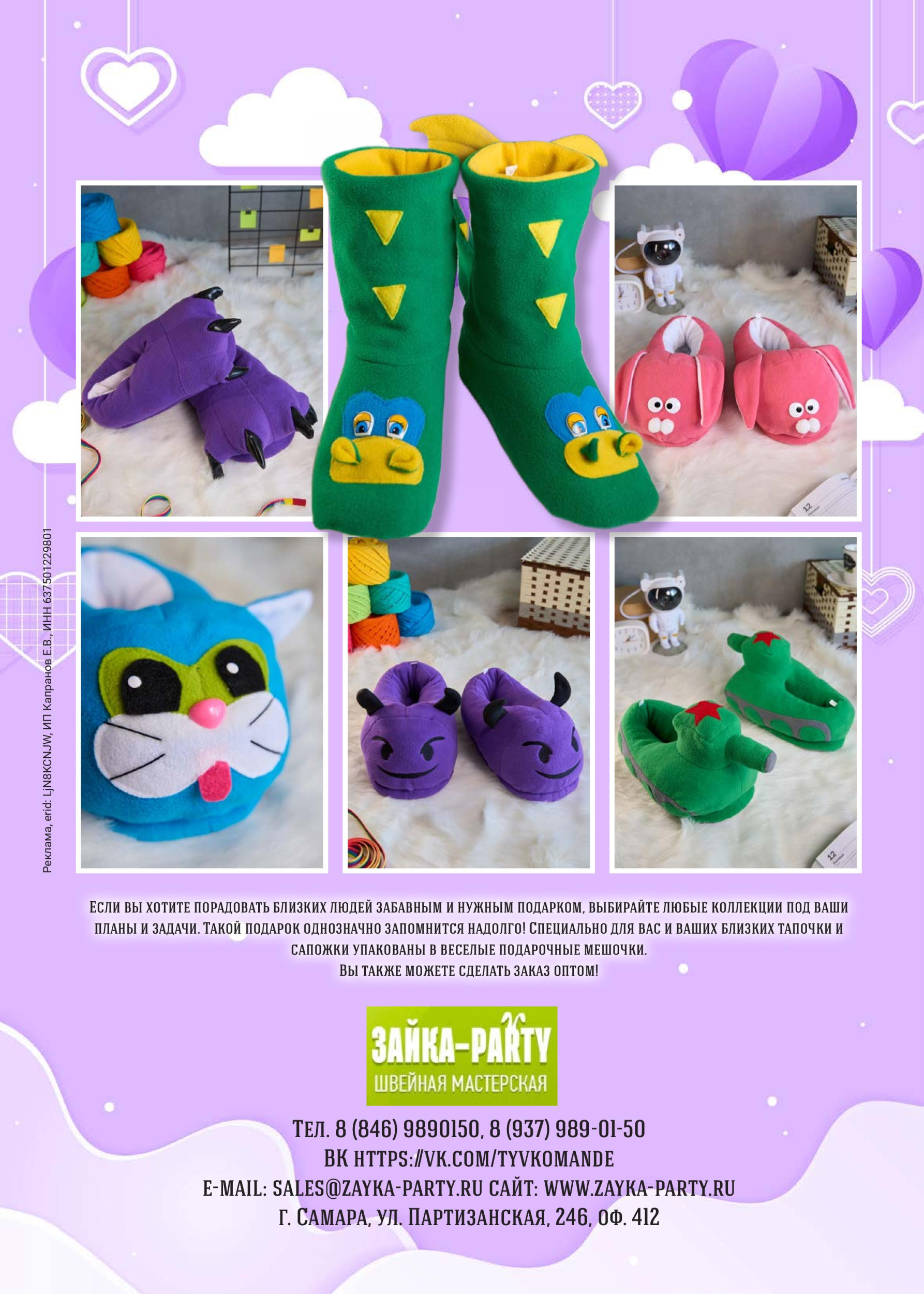 gid-2-2024-page-051.jpg gid-2-2024-page-051.jpg