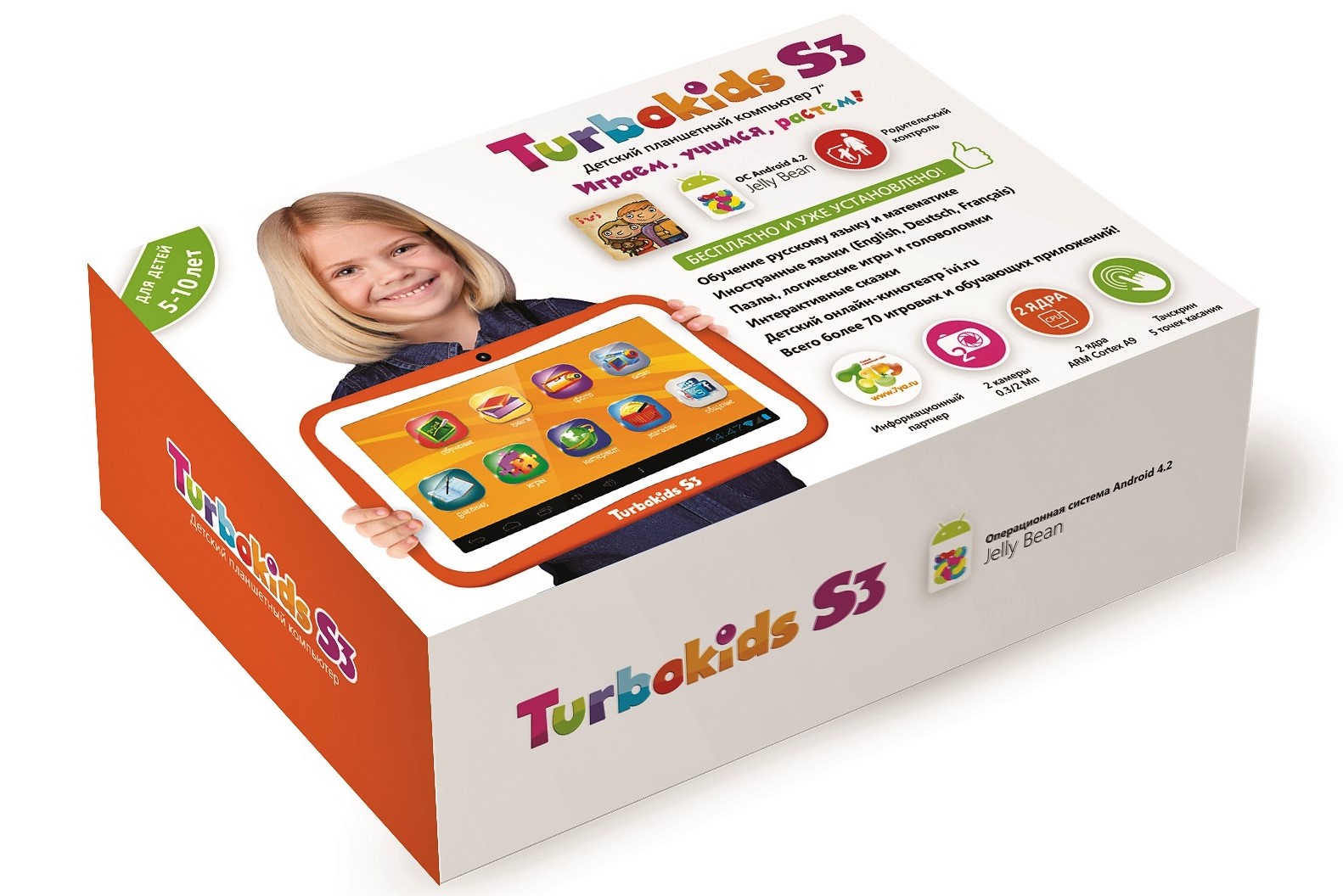 Детские планшеты TurboKids Детские планшеты TurboKids