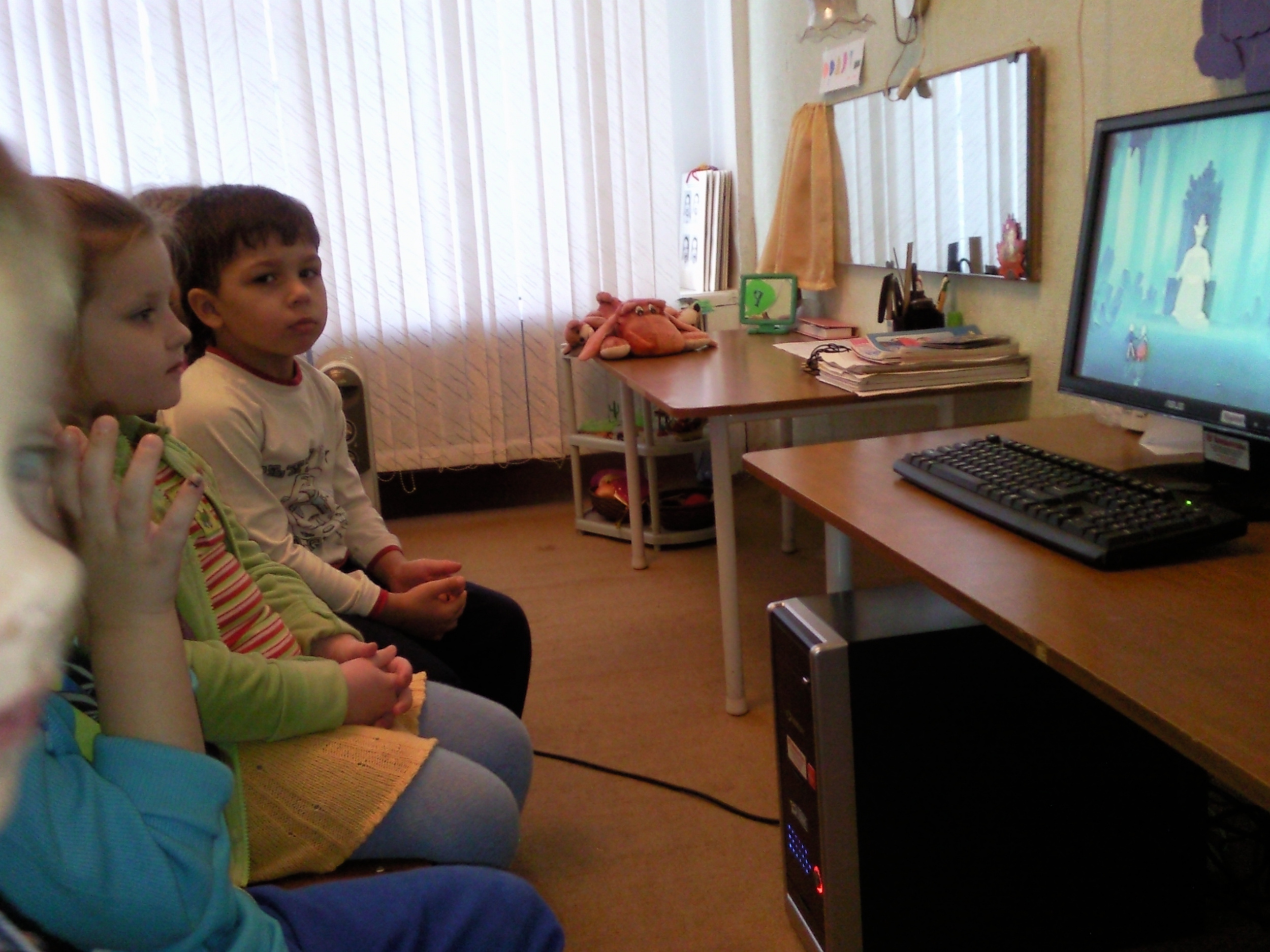 Преодоление ОНР у детей дошкольного возраста Преодоление ОНР у детей дошкольного возраста