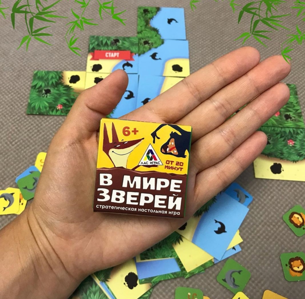Настольная игра «В мире зверей» Настольная игра «В мире зверей»
