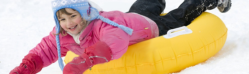Как выбрать санки тюбинг? Как выбрать санки тюбинг?