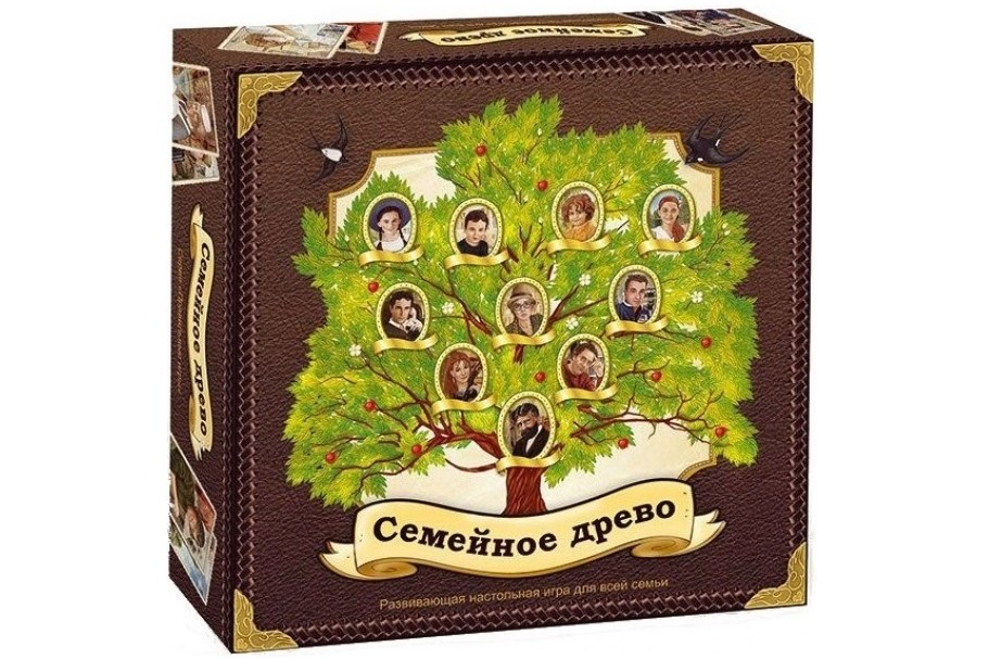 Семейное дерево Семейное дерево