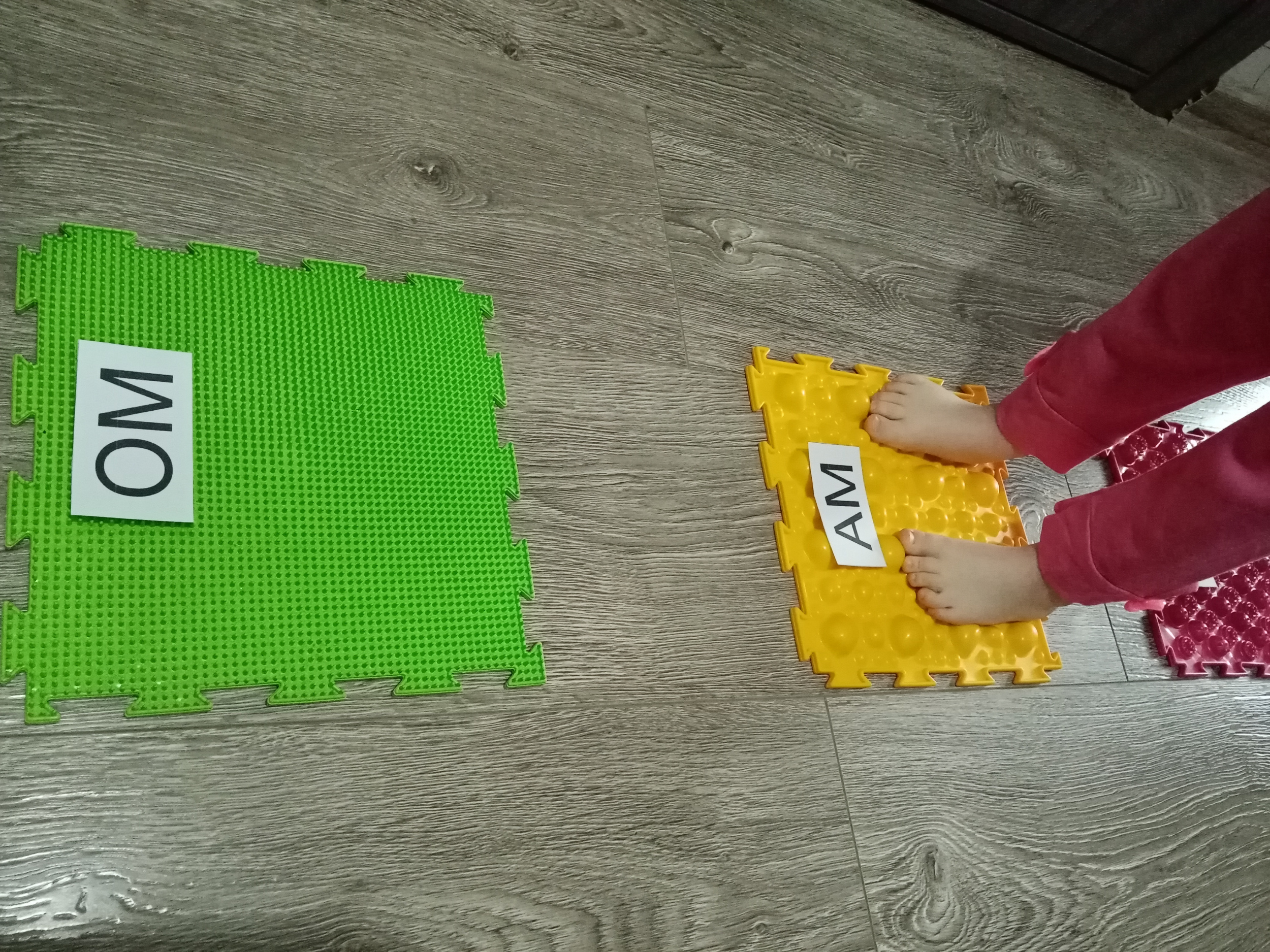 Будь внимательным! Будь внимательным!