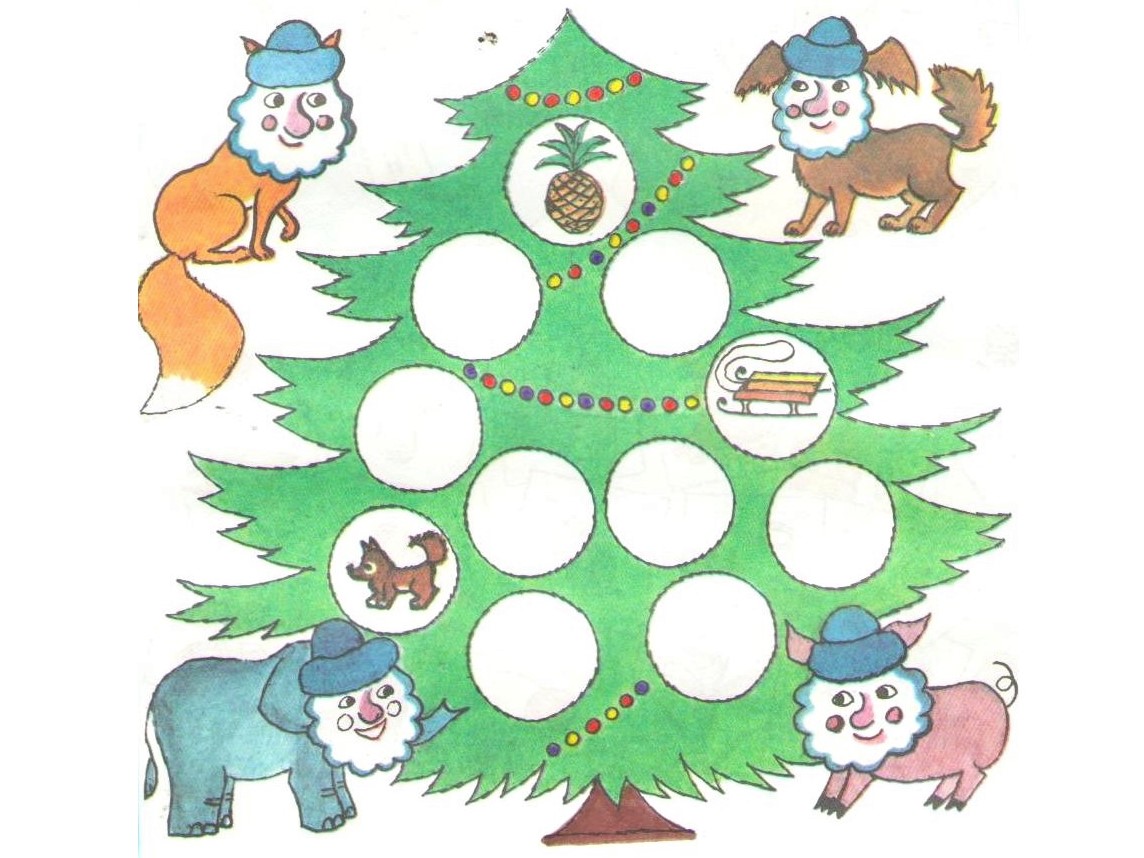 новогодний калейдоскоп.jpg новогодний калейдоскоп.jpg