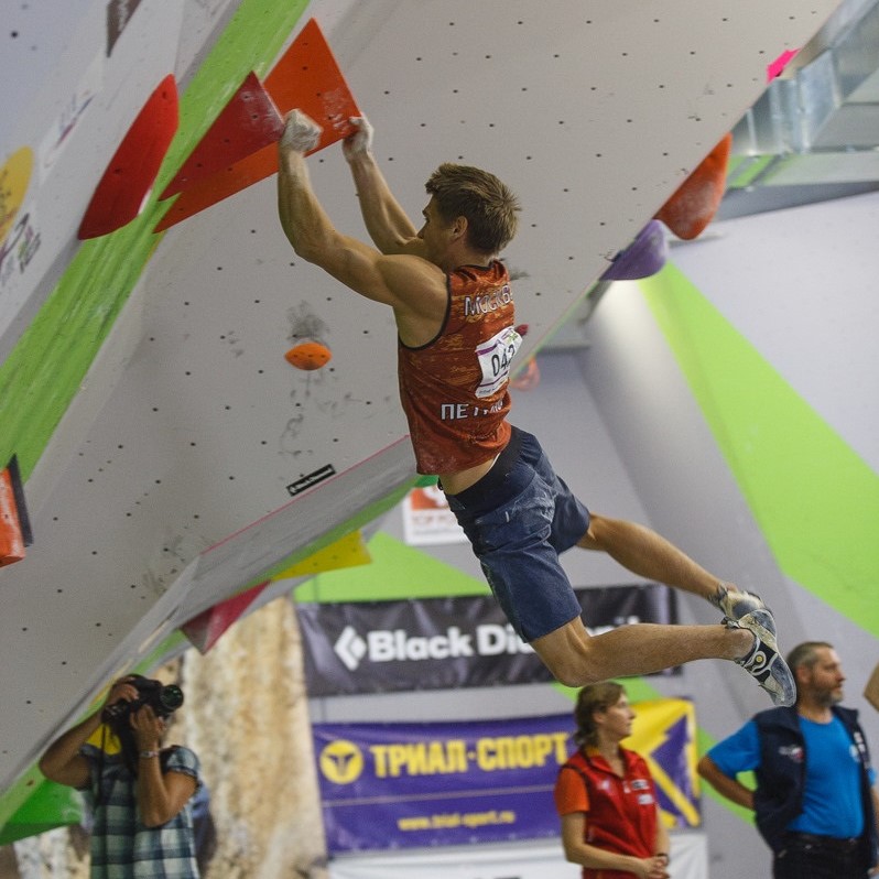 Скалолазание Скалолазание