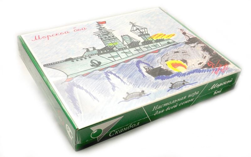 «Морской бой» от «Сканбол» Inkedсканбол морской бой_LI.jpg