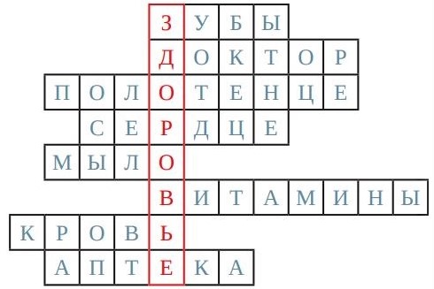 Снимок.JPG Снимок.JPG