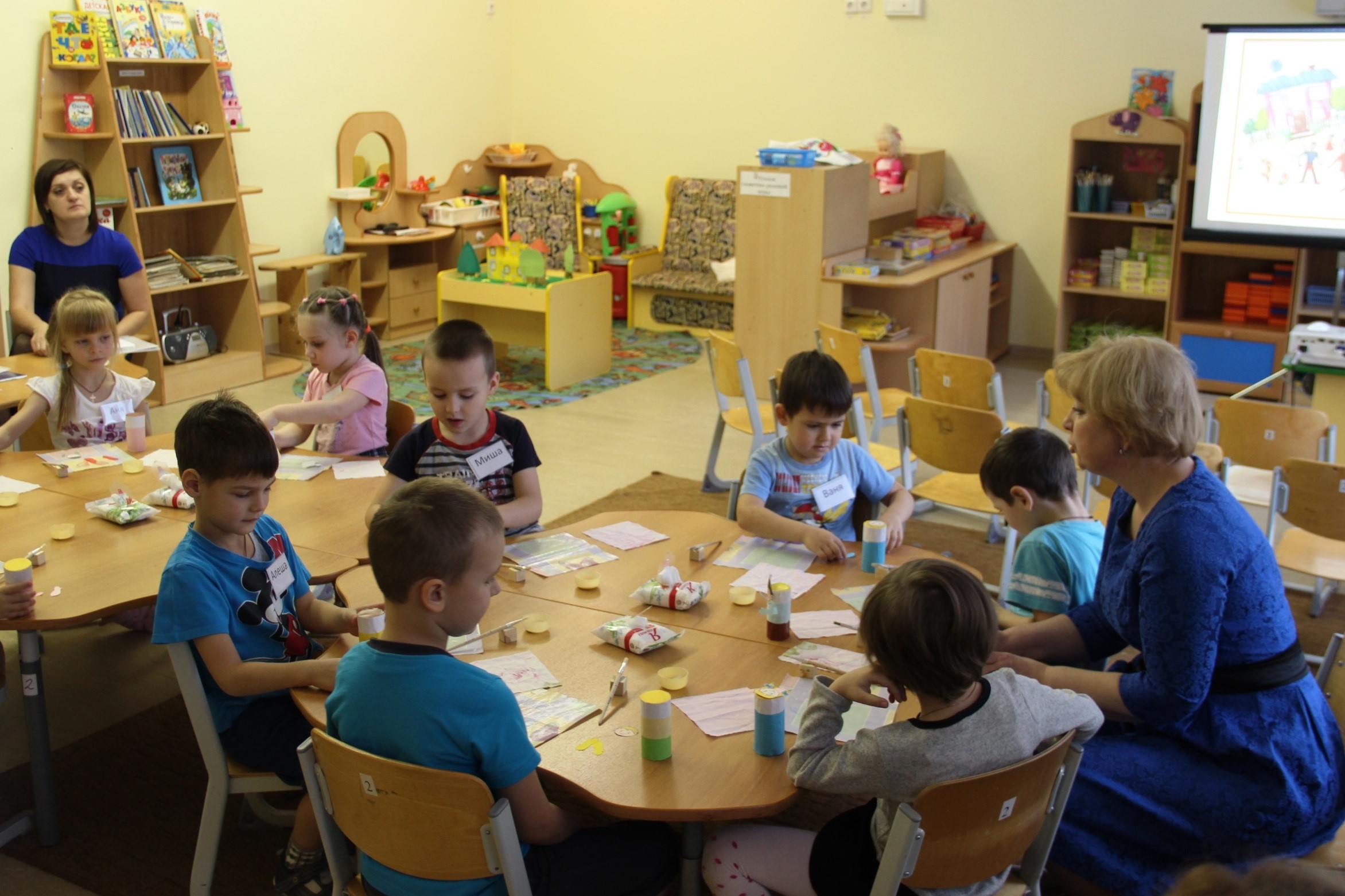 Семьи бывают разные Семьи бывают разные