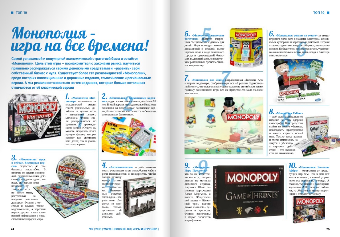 отз-03.jpg отз-03.jpg