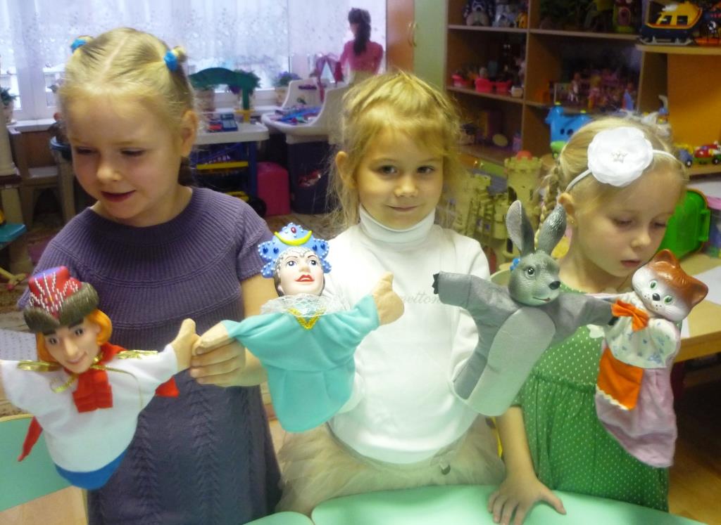 Два весёлых гуся Два весёлых гуся