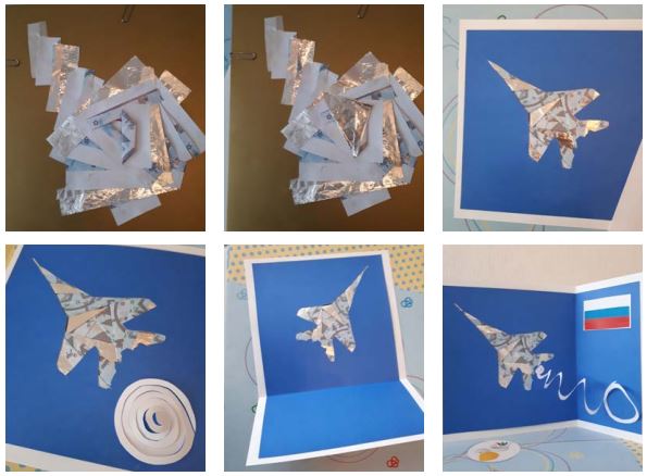 Самолетик в технике айрис Самолетик в технике айрис