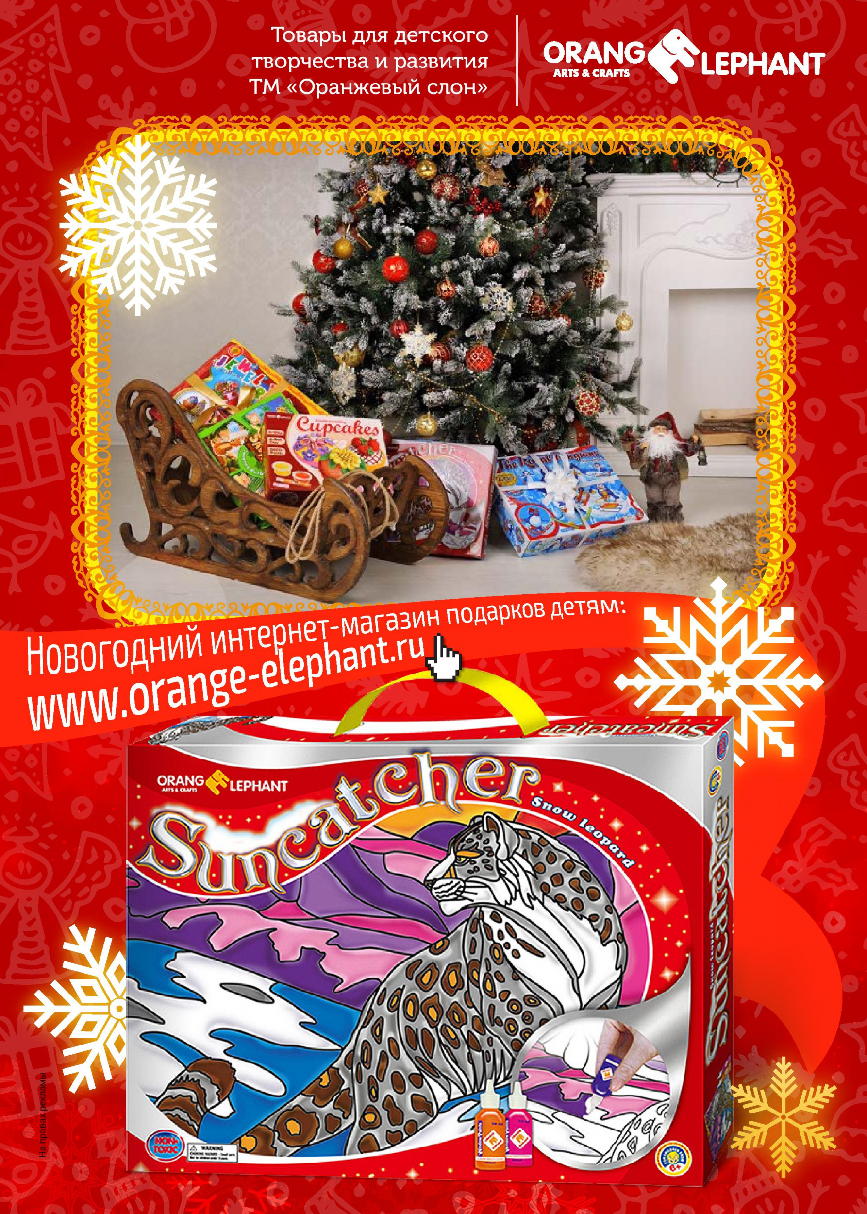 Модные подарки Модные подарки