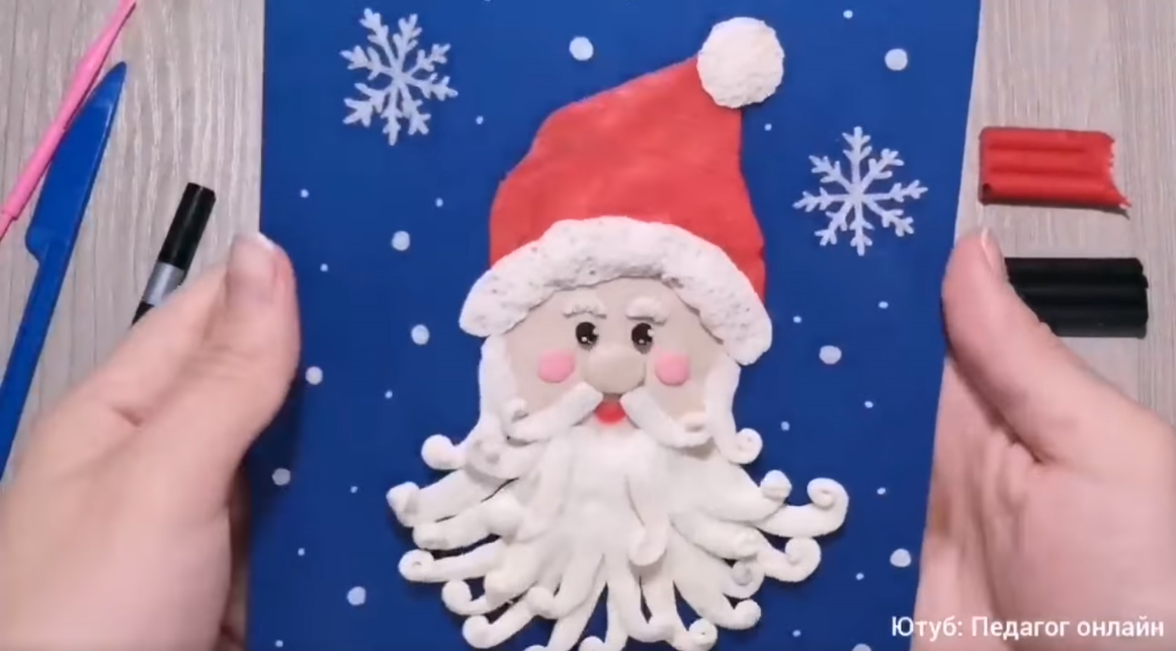 Дед Мороз из пластилина Дед Мороз из пластилина