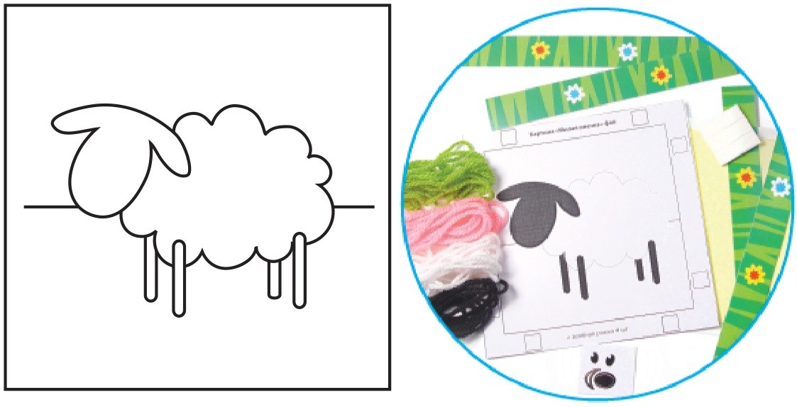 овечка3.jpg овечка3.jpg