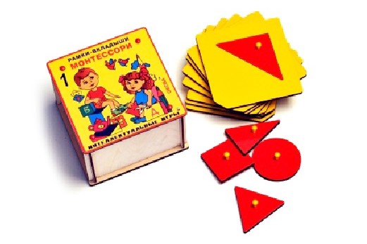 Рамки Монтессори.jpg Рамки Монтессори.jpg