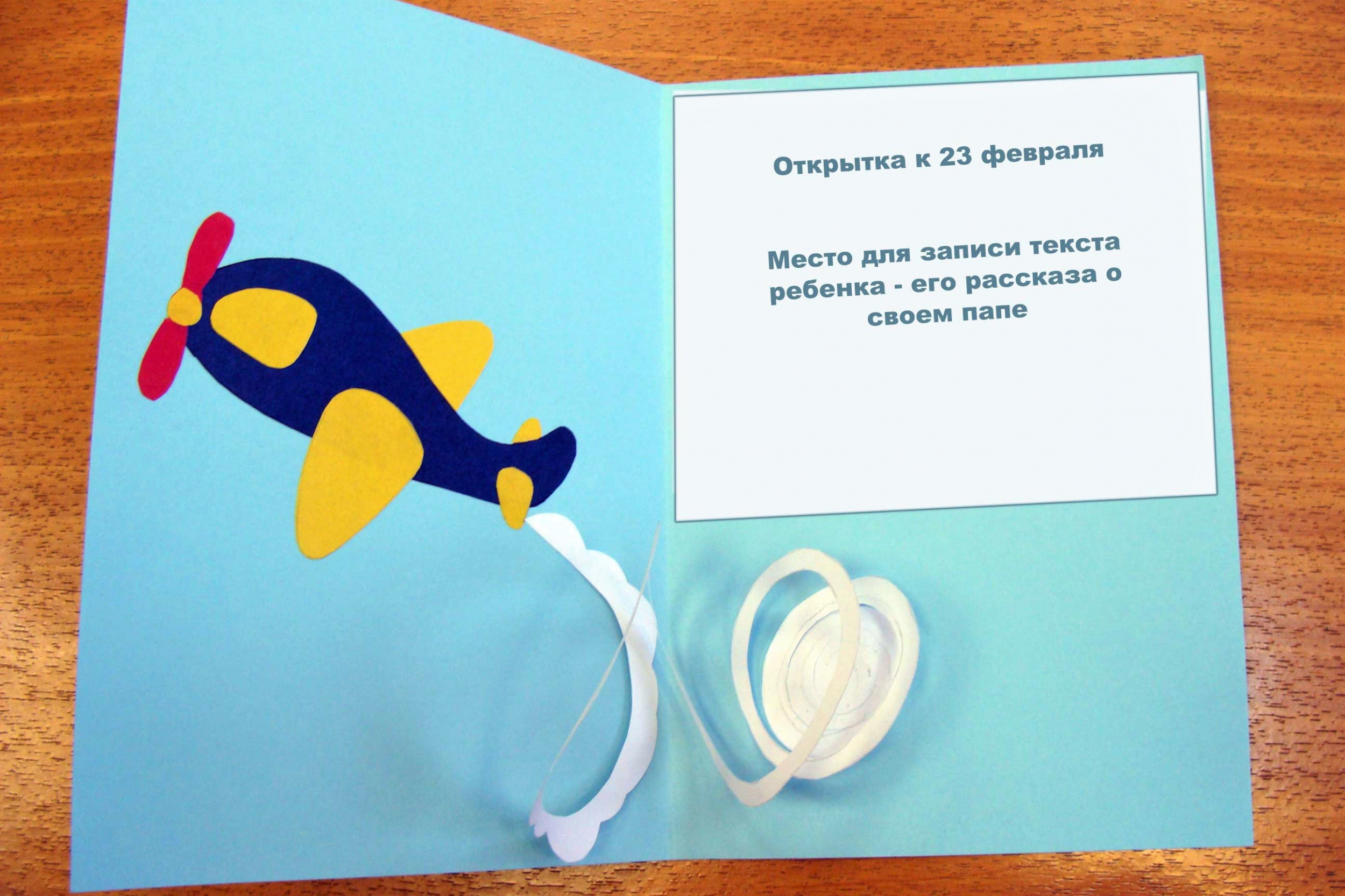 egorova.jpg egorova.jpg