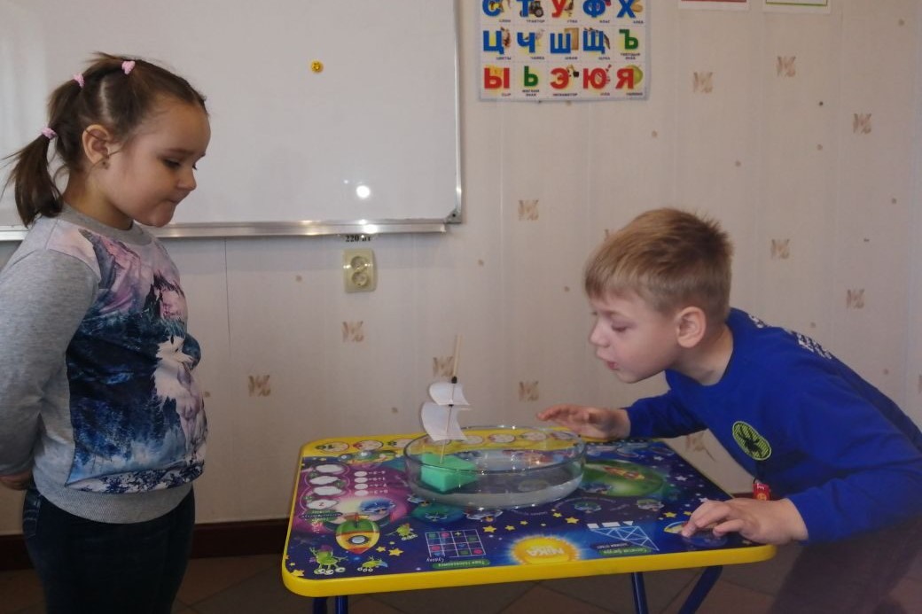 Опыт «Воздух прозрачный» Опыт «Воздух прозрачный»