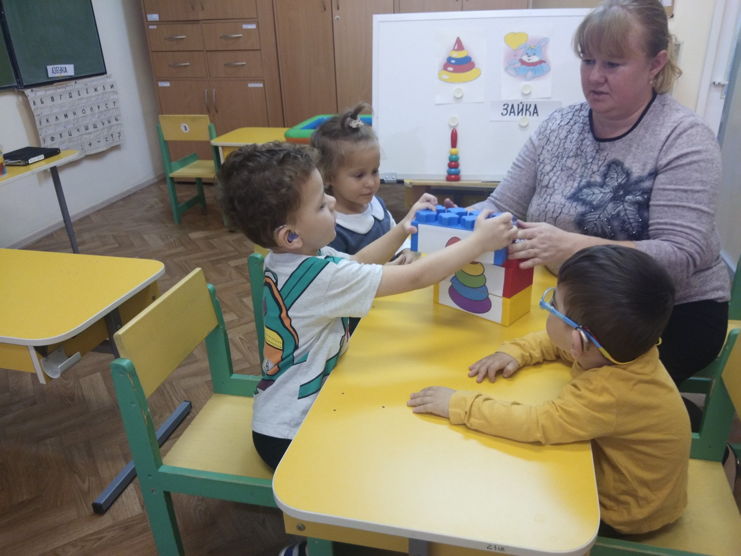 Пирамидка Пирамидка