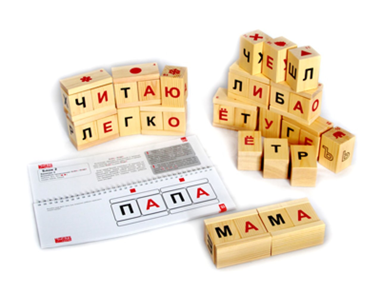 Методика «Читаю легко» Методика «Читаю легко»