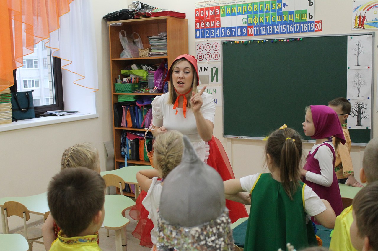 По дорогам Сказочной страны По дорогам Сказочной страны